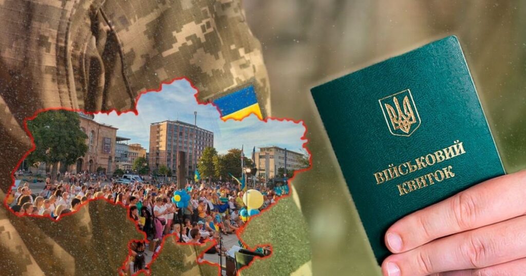 Чому виникають конфлікти з ТЦК: полковник СБУ зробив відверту заяву Чому виникають конфлікти з ТЦК: полковник СБУ зробив відверту заяву