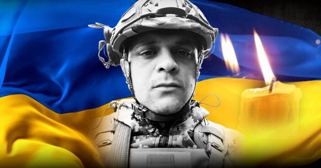 «Чоловіка виявили без серця і голови»: дружина загиблого оператора БПЛА півтора роки з’ясовує деталі трагедії «Чоловіка виявили без серця і голови»: дружина загиблого оператора БПЛА півтора роки з’ясовує деталі трагедії