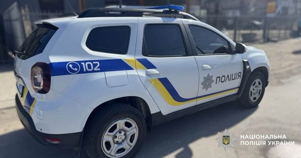 Новини України - прикарпатець викрав у своєї колишньої вчительки 1,3 млн грн — Укрaїнa Новини України - прикарпатець викрав у своєї колишньої вчительки 1,3 млн грн — Укрaїнa