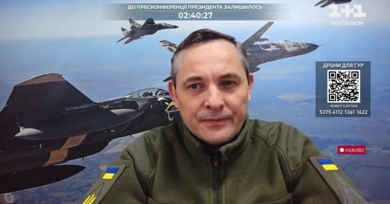 Обмеження даних про балістичні ракети: Пояснення Повітряних Сил ЗСУ