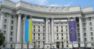 Стало відомо, хто очолить МЗС: в українській дипломатії готуються масштабні кадрові зміни