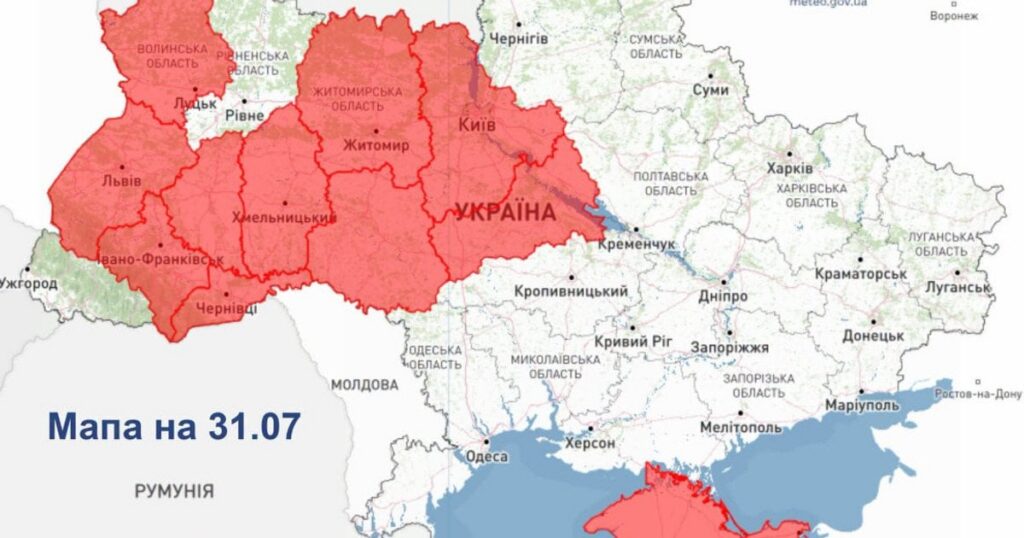 Попередження Укргідрометцентру — де буде високий рівень пожежної небезпеки — Укрaїнa Попередження Укргідрометцентру — де буде високий рівень пожежної небезпеки — Укрaїнa