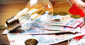 Комуналка в Україні — коли через несплату тарифів можуть забрати єдине житло та що змінилося — Укрaїнa