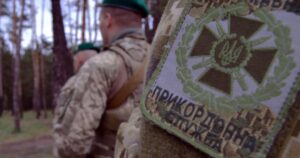 Обшуки у високопосадовця ДПСУ: НАБУ заявило про майно на понад 11 млн грн — Укрaїнa