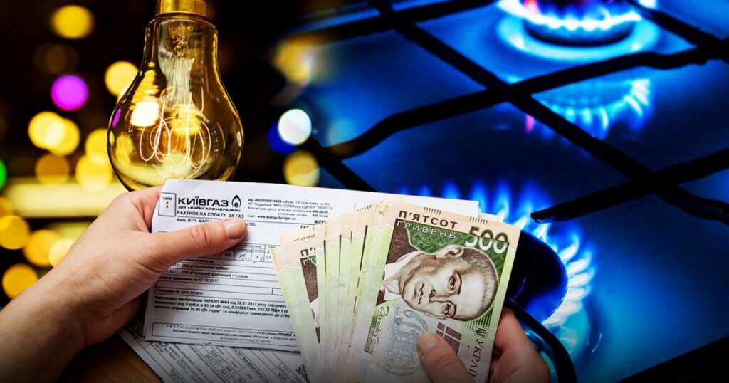 Квитанції за комуналку — коли їх можна не зберігати і в якому випадку варто лишити на рік — Укрaїнa Квитанції за комуналку — коли їх можна не зберігати і в якому випадку варто лишити на рік — Укрaїнa