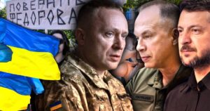Кадрові Перестановки в Україні: Новий Головком ЗСУ та Реакція Західних ЗМІ