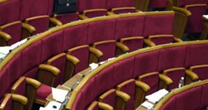 Новий Прем’єр-міністр України: Верховна Рада затвердила Сергія Корецького на чолі уряду