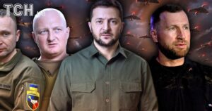 Нове Військове Командування України: Хто Очолив ЗСУ та Міноборони
