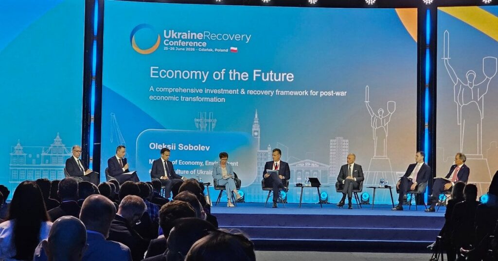 ДТЕК та GE Vernova уклали рекордну угоду для України на URC-2026 у сфері енергетики — Центр економічного відновлення — Укрaїнa