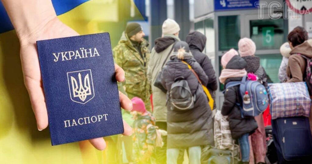 Менше пільг, більше вимог: в одній з країн ЄС змінили правила надання соцдопомоги — що чекає на українців Менше пільг, більше вимог: в одній з країн ЄС змінили правила надання соцдопомоги — що чекає на українців