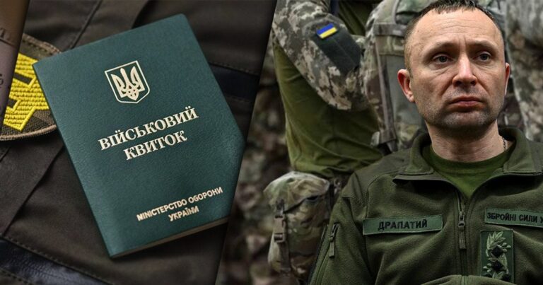 Мобілізація в Україні: чого чекати від нового керівництва ЗСУ