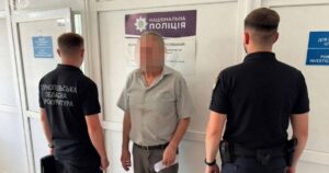 Зловживач довірою: На Тернопільщині директор інтернату змушував підопічних працювати в рабстві