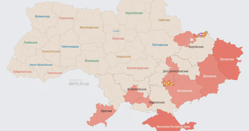 Повітряна тривога в ніч проти 14 липня в Україні — Росія атакує ударними безпілотниками — Укрaїнa Повітряна тривога в ніч проти 14 липня в Україні — Росія атакує ударними безпілотниками — Укрaїнa