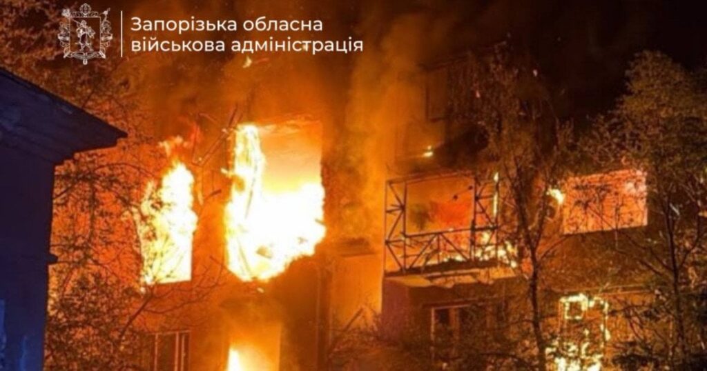 Удар по Запоріжжю — дрон влучив у багатоповерхівку, є поранені — Укрaїнa Удар по Запоріжжю — дрон влучив у багатоповерхівку, є поранені — Укрaїнa