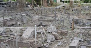 Російська авіабомба вдарила по цвинтарю в Запоріжжі — Федоров — Укрaїнa