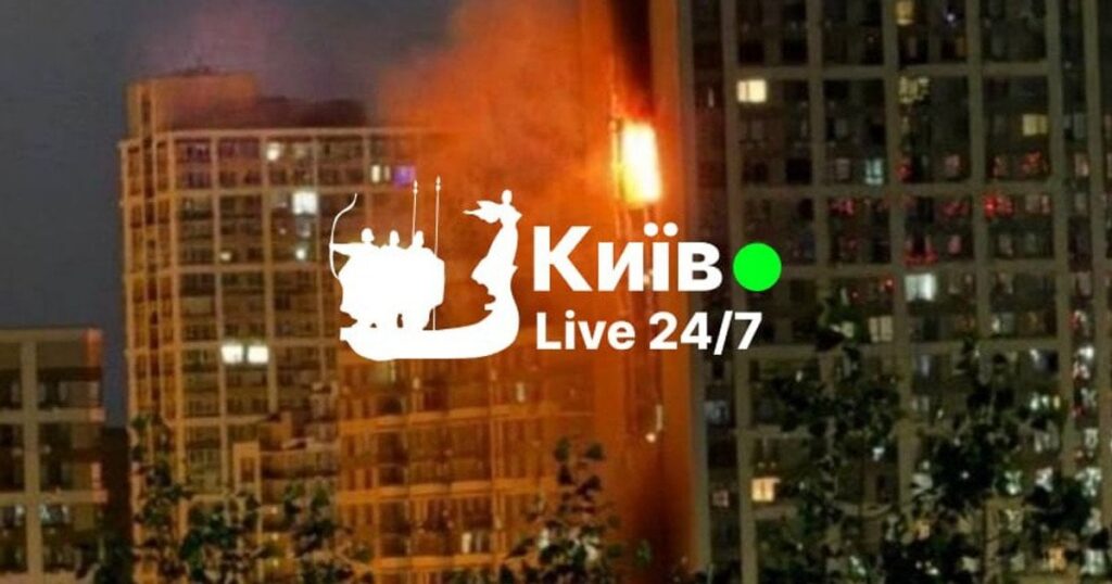 Перші постраждалі в Києві після ракетної атаки: одну жінку госпіталізували — Київ