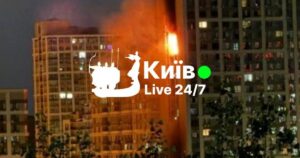 Перші постраждалі в Києві після ракетної атаки: одну жінку госпіталізували — Київ