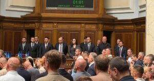 Новий Кабінет Міністрів України: хто очолив уряд та які посади розподілені