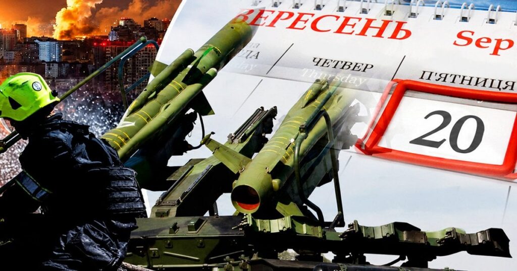 Путін поспішає з обстрілами Києва до 20 вересня: експерт приголомшив сценарієм Путін поспішає з обстрілами Києва до 20 вересня: експерт приголомшив сценарієм