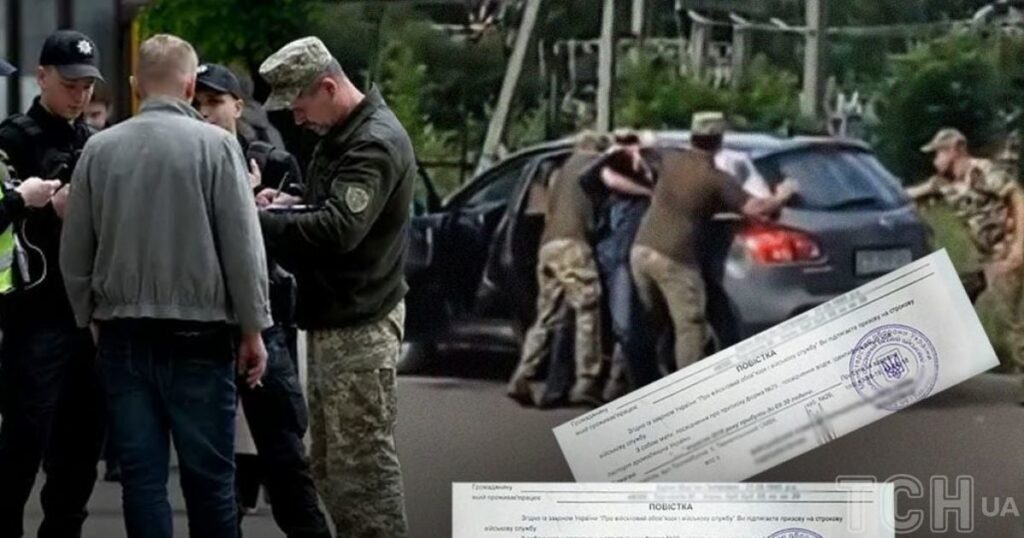 Групи оповіщення ТЦК — Чмут заявив про їхнє збільшення і пояснив навіщо — Укрaїнa Групи оповіщення ТЦК — Чмут заявив про їхнє збільшення і пояснив навіщо — Укрaїнa