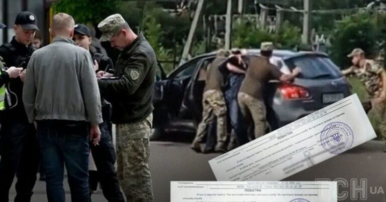 Групи оповіщення ТЦК: Збільшення та виклики мобілізації — Пояснення Тараса Чмута
