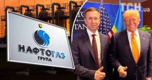 Очільник "Нафтогазу", "темна конячка" та любитель кави: що відомо про нового прем’єра Сергія Корецького