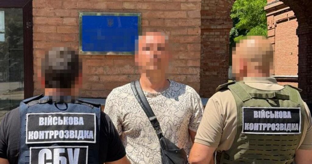 Шпигун намагався передати РФ секретні дані про розробки українських дронів - СБУ — Укрaїнa Шпигун намагався передати РФ секретні дані про розробки українських дронів - СБУ — Укрaїнa