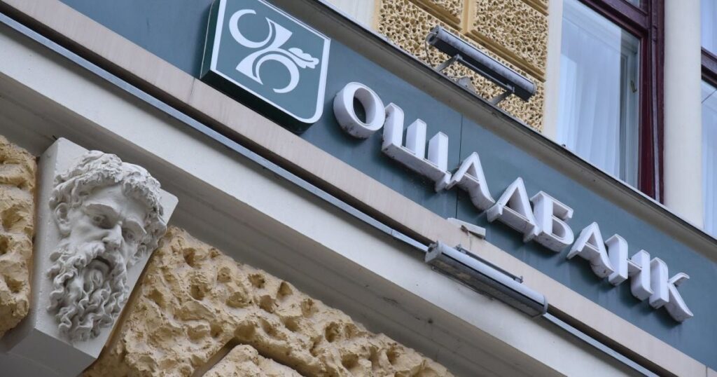 Після гучного скандалу із закупівлями в «Ощадбанку» повідомили про звільнення посадовця Після гучного скандалу із закупівлями в «Ощадбанку» повідомили про звільнення посадовця