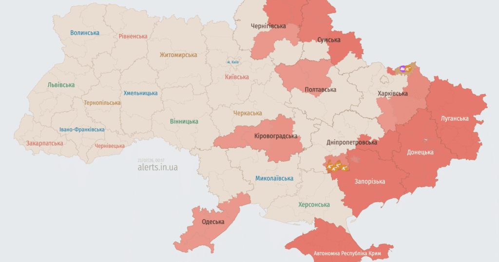 Повітряна тривога в ніч проти 23 липня в Україні — Росія атакує ударними безпілотниками — Укрaїнa