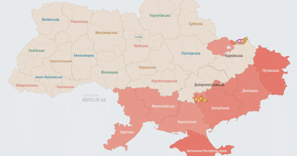 Повітряна тривога в ніч проти 11 липня в Україні — Росія атакує ударними безпілотниками — Укрaїнa Повітряна тривога в ніч проти 11 липня в Україні — Росія атакує ударними безпілотниками — Укрaїнa