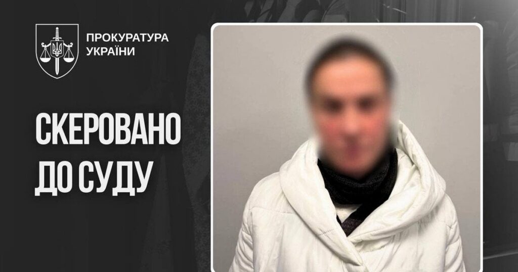 Не викликала швидку і сховала тіло сина у шафі: справу жительки Броварів передали до суду Не викликала швидку і сховала тіло сина у шафі: справу жительки Броварів передали до суду