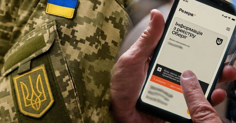 |||Нові Правила для ТЦК: Відеонагляд, Заборона Насильства та Чіткі Обов’язки…