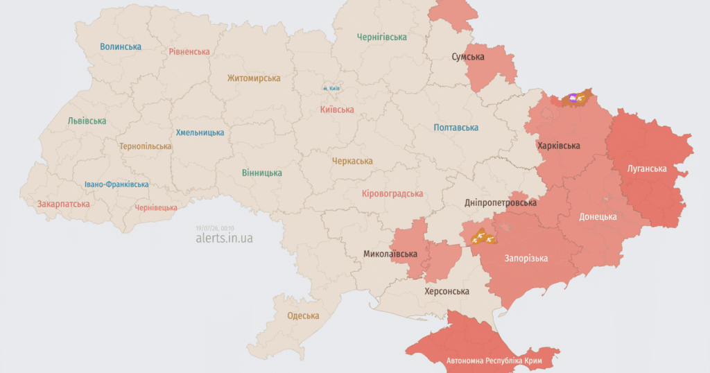 Повітряна тривога в ніч проти 19 липня в Україні — Росія атакує ударними безпілотниками — Укрaїнa Повітряна тривога в ніч проти 19 липня в Україні — Росія атакує ударними безпілотниками — Укрaїнa