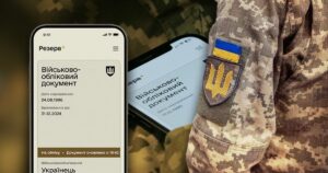 Мобілізація в Україні та виключення з військового обліку після 50 років – пояснення юриста — Укрaїнa