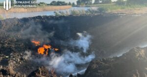 Катастрофа винищувача F-16 на Полтавщині: за справу взялося ДБР (фото)