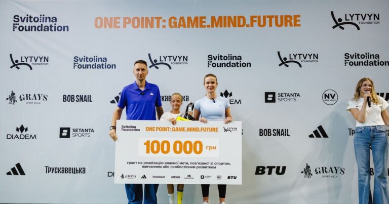 100 000 грн на мрію: Svitolina Foundation та Lytvyn Foundation об’єднали зусилля заради юних тенісистів