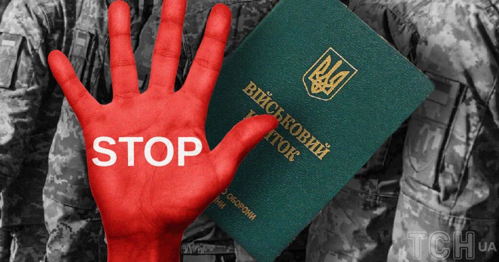 У Генштабі жорстко відреагували на сутичку з ТЦК у Львові та оголосили про службову перевірку У Генштабі жорстко відреагували на сутичку з ТЦК у Львові та оголосили про службову перевірку