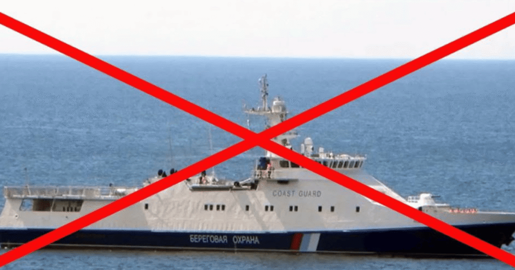 Атакував українські судна: ВМС знищили російський бойовий корабель