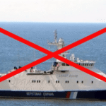 ВМС України Топить Російський Корабель “Ізумруд”: Морський Дрон Здійснив Вдалу Атаку