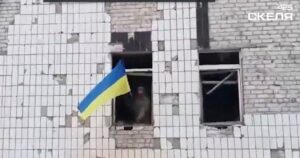 Звільнення Костянтинівки: Військові ЗСУ показали кадри зачистки міста та повернення українського прапора