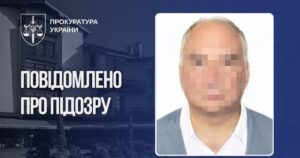 Російський бізнесмен з активами в Україні на 1,5 млрд грн: оголошено підозру у фінансуванні армії РФ