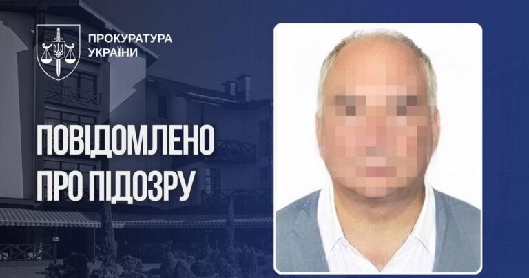 Російський бізнесмен з активами в Україні на 1,5 млрд грн: оголошено підозру у фінансуванні армії РФ