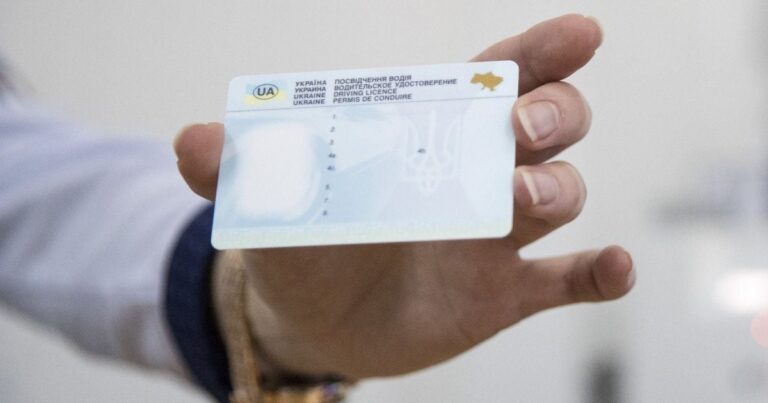 Неочевидний підступ обміну українських прав у Німеччині: адвокат попереджає про приховані витрати