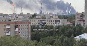 Удари по Росії: в Омську лунали вибухи, повідомляють про пожежу на найбільшому НПЗ Росії — Світ