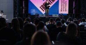 VI Міжнародний літературний фестиваль «Фронтера»: Культура як молот нової реальності та підтримка ЗСУ