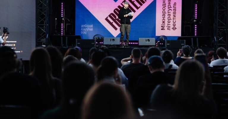 VI Міжнародний літературний фестиваль «Фронтера»: Культура як молот нової реальності та підтримка ЗСУ