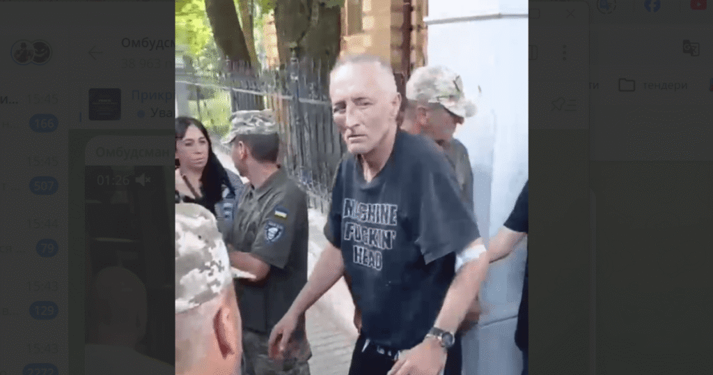 Омбудсман Лубінець – відреагував на відео з мобілізованими в Чернівцях і вимагає пояснень — Укрaїнa Омбудсман Лубінець – відреагував на відео з мобілізованими в Чернівцях і вимагає пояснень — Укрaїнa