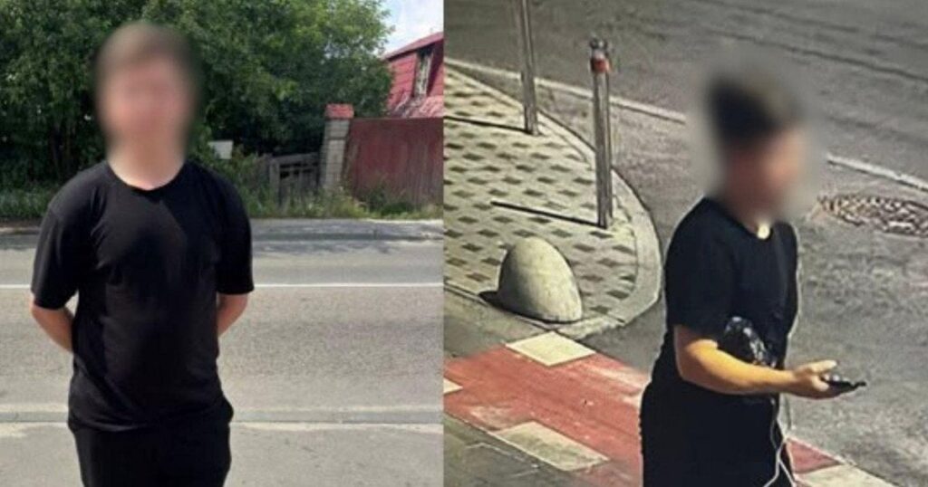 «Ваші гроші пов'язані з РФ»: троє пенсіонерів віддали псевдопрацівникам СБУ понад 8 млн грн «Ваші гроші пов'язані з РФ»: троє пенсіонерів віддали псевдопрацівникам СБУ понад 8 млн грн