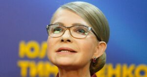 ВАКС скасував покладені на Тимошенко процесуальні обов’язки — Політика