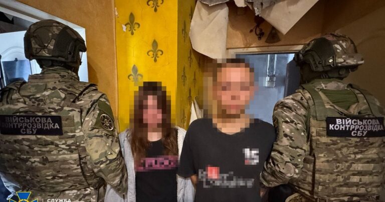 СБУ запобігла серії терактів на Харківщині: ФСБ планувала масове отруєння військових та підрив 10-кілограмової бомби